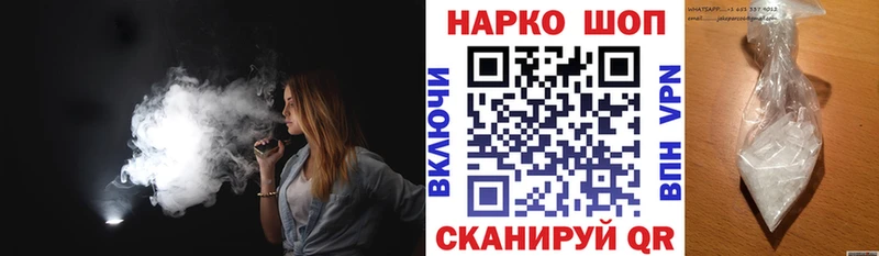Купить наркотики цена Кяхта Конопля Cocaine СК Меф мяу мяу Кодеин Гашиш