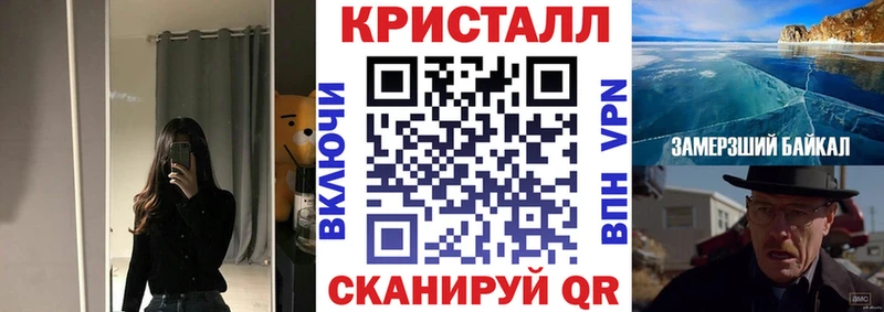 купить   Кяхта  АМФЕТАМИН 97% 