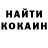 Альфа ПВП крисы CK Clayton Brill