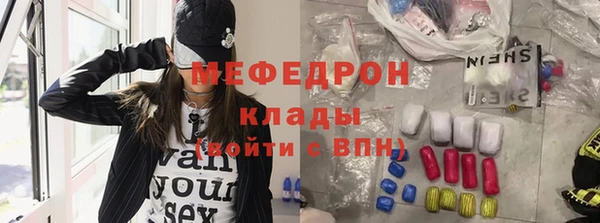 круглые Армянск