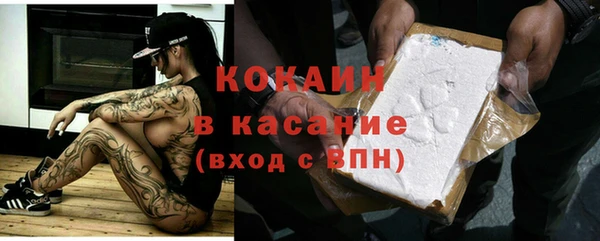 круглые Армянск