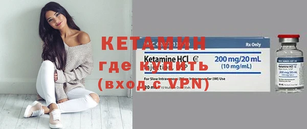 круглые Армянск