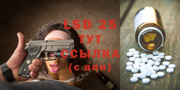 мяу мяу мука Арсеньев