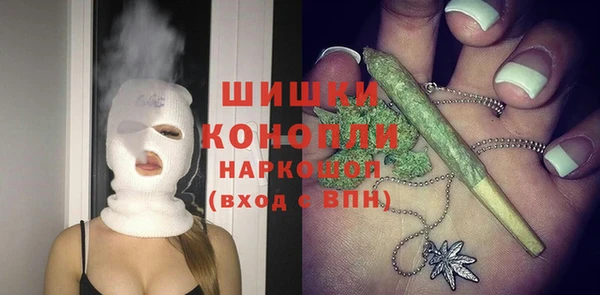 мяу мяу мука Арсеньев