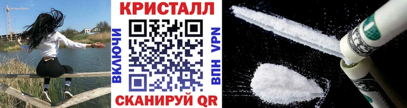 Метамфетамин Декстрометамфетамин 99.9%  Кяхта 