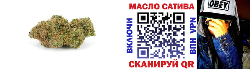 хочу   Кяхта  ТГК вейп с тгк 